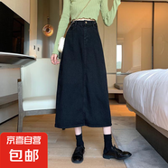 個性潮流可調(diào)節(jié)高腰牛仔半身裙女春夏新款開叉顯瘦a字半身牛仔裙 黑色 2XL