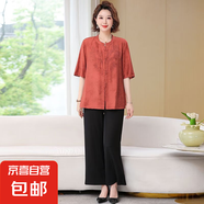 大碼中老年洋氣夏裝媽媽中式女裝上衣2025短袖新款兩件套套裝 橘色加黑色褲子套裝 2XL 建議135-150斤