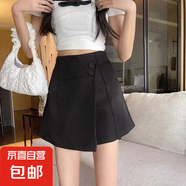 黑色西裝短褲女2025夏季新款不規(guī)則百褶裙休閑褲高腰顯瘦a字褲裙 7865黑色【紐扣款裙褲】 XL 推薦【115-125斤】