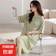 睡裙女夏季莫代爾女款睡衣夏天女士媽媽長(zhǎng)裙薄款連衣裙夏款家居服 A11843 2XL