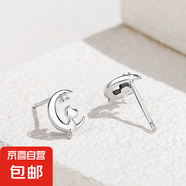 原創(chuàng)月戀貓耳釘925銀可愛小巧少女百搭耳環(huán)小眾設(shè)計耳飾生日禮物 月亮貓耳釘白金色