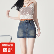 韓版潮流牛仔短裙女春夏季新款高腰顯瘦裙褲a字包臀半身牛仔裙潮 復古懷舊 XL