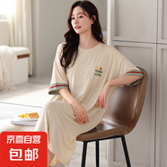 睡裙女夏季莫代爾女款睡衣夏天女士媽媽長裙薄款連衣裙夏款家居服 A11838 2XL