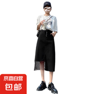 黑色牛仔a字半身裙女2025春季新款不規(guī)則拼接網(wǎng)紗高腰百搭中長(zhǎng)裙 黑色 S S（88-98斤）