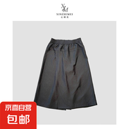 2025夏極簡風(fēng)科技牛仔面料200克女士七分品質(zhì)牛仔裙褲 牛仔黑 XL 131-145斤，褲長78