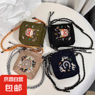 日系ins百搭刺繡束口小方包手機(jī)包女時尚尼龍包高級感單肩斜跨包 米色萬里馬斜挎包/ 均碼
