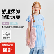 【當(dāng)日發(fā)貨】青蛙王子2025連衣裙多巴胺女童公主裙泡泡袖蝴蝶結(jié) 夢(mèng)幻藍(lán)紗裙 110 cm