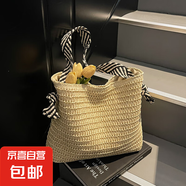 慵懶風大容量草編包包女夏2025新款海邊度假編織包百搭單肩腋下包 米白色