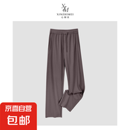 高定面料200克女裝夏顯瘦垂感窄版休閑百搭極簡(jiǎn)風(fēng)直筒褲 短款-紫灰（夏款） S 80-100斤