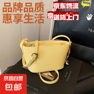 2025年單肩包女包拉鏈時(shí)尚單肩斜挎包女休閑包大容量通勤百搭 小雞黃 均碼
