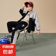 【奧特曼印花】男童春秋套裝中大童運(yùn)動(dòng)兩件套 灰色7 150