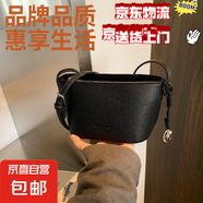 2025年單肩包女包拉鏈時(shí)尚單肩斜挎包女休閑包大容量通勤百搭 黑色 均碼