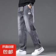 美式潮牌工裝牛仔褲男士春秋季復(fù)古水洗直筒褲子松緊腰寬松休閑褲 灰色 3XL