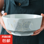 影青瓷飯碗面碗湯碗加厚防燙牡丹花吃飯碗陶瓷餐具家用碗盤(pán)套裝 1個(gè) 影青甜蜜蜜8英寸大湯碗