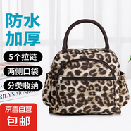 手提包女小布包包加厚大容量女士便當(dāng)飯盒袋中年媽媽拎上班帶飯包 咖色豹紋 長25cm*高21cm*寬10cm