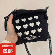 新款萬針刺繡拉鏈斜挎包 黑色九心斜挎包/ 均碼