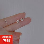 甜美氣質(zhì)櫻花耳釘女2025年新款爆款耳環(huán)高級感精致小巧獨特耳飾 （金色）櫻花鋯石耳釘