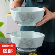 影青瓷飯碗面碗湯碗加厚防燙牡丹花吃飯碗陶瓷餐具家用碗盤(pán)套裝 2個(gè) 影青甜蜜蜜8英寸大湯碗
