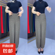 2025夏季新款高腰燈籠褲女九分哈倫褲復古民族風印花大碼媽媽ZHFS 咖色 L