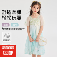【當日發(fā)貨】青蛙王子2025連衣裙多巴胺女童公主裙泡泡袖蝴蝶結 古典蝴蝶結 110 cm