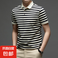 2025年夏季新款男士休閑POLO衫撞色條紋大碼短袖T恤夏季翻領(lǐng)上衣 黑色 3XL 【建議165-180斤】