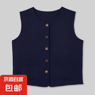 亞麻高端極簡(jiǎn)夏季圓領(lǐng)氣質(zhì)純色休閑開衫百搭疊穿慵懶馬甲 藏青 M 106-125斤，衣長(zhǎng)57胸圍100