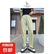 2025春夏新款斜紋美棉180克彎刀褲品質(zhì)休閑褲女百搭小腳褲熱賣款 豆蔻芽綠 S 85-105斤，褲長(zhǎng)98