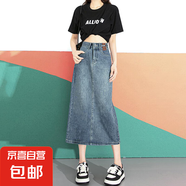 韓版?zhèn)€性設計感后開叉牛仔半身裙女春夏季新款顯瘦a字包臀牛仔裙 復古藍 XL