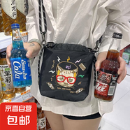 日系ins百搭刺繡束口小方包手機(jī)包女時(shí)尚尼龍包高級(jí)感單肩斜跨包 黑色閃電貓斜挎包/ 均碼