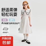 【當(dāng)日發(fā)貨】青蛙王子2025連衣裙多巴胺女童公主裙泡泡袖蝴蝶結(jié) 白色不規(guī)則領(lǐng)  160 cm