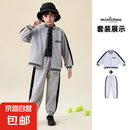 【奧特曼印花】男童春秋套裝中大童運(yùn)動(dòng)兩件套 灰色6 130