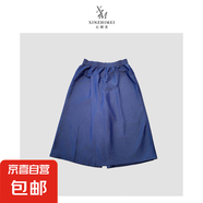 2025夏極簡風(fēng)科技牛仔面料200克女士七分品質(zhì)牛仔裙褲 牛仔藍 XL 131-145斤，褲長78