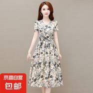 2025夏季新款連衣裙女短袖收腰顯瘦時(shí)尚大碼碎花中長(zhǎng)裙 白色【有口袋】 3XL 【建議125-135斤】