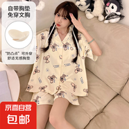 帶胸墊夏季女仿棉開衫短袖寬松加大碼翻領(lǐng)韓版卡通休閑家居服套裝 Q91245【帶胸墊】 3XL 女