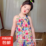 兒童碎花裙女童莫奈花園連衣裙女寶洋氣可愛公主裙夏季大童A字裙 彩色 120 碼建議身高105-115cm