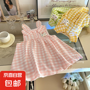 女童連衣裙洋氣夏季中小童背帶裙女蓬蓬裙格子睡衣童裝女背心裙子 粉色 120 碼建議身高105-115cm