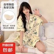 帶胸墊夏季女仿棉開(kāi)衫短袖寬松加大碼翻領(lǐng)韓版卡通休閑家居服套裝 Q91223【帶胸墊】 XL 女