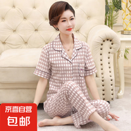 睡衣女夏天短袖長褲翻領(lǐng)開衫套裝中老年人棉質(zhì)寬松大碼夏季家居服 G2512 M 女