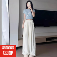 孕婦褲子夏季薄款外穿2024新款無托腹奶皮褲山本闊腿網(wǎng)紅長褲夏裝 杏色 2XL