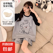 夏季韓版仿棉帶胸墊新款短袖睡衣女士甜美可愛卡通休閑家居服套裝 Q91127【帶胸墊】 XL 女