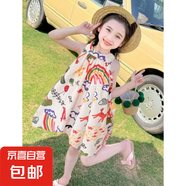 兒童碎花裙女童莫奈花園連衣裙女寶洋氣可愛公主裙夏季大童A字裙 黃色 140 碼建議身高125-135cm