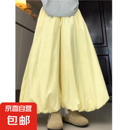粉色花苞裙褲女秋季2025新款小個(gè)子高腰顯瘦燈籠褲寬松休閑闊腿褲 黃色-加長(zhǎng)款【有口袋-花苞褲】 XL 【120-135斤】