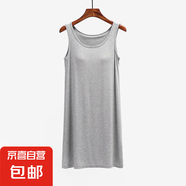 莫代爾睡裙帶胸墊2025年新款夏季吊帶一體式家居服女士小性感睡衣 淺灰色（背心裙） M （90-105斤）