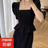 法式赫本風(fēng)黑色小禮服連衣裙女高級感收腰顯瘦氣質(zhì)長裙子9616 黑色 M 【100-110斤】