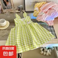 女童連衣裙洋氣夏季中小童背帶裙女蓬蓬裙格子睡衣童裝女背心裙子 綠色 90 碼建議身高70-80cm