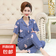 睡衣女夏天短袖長褲翻領(lǐng)開衫套裝中老年人棉質(zhì)寬松大碼夏季家居服 G1906 XL 女