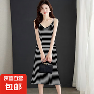吊帶條紋連衣裙女2025新款顯瘦氣質(zhì)長裙 9001黑色【裙長93】 4XL 推薦155-165斤