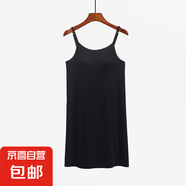莫代爾睡裙帶胸墊2025年新款夏季吊帶一體式家居服女士小性感睡衣 黑色（吊帶裙） XL （115-130斤）