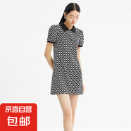 【伊芙麗制造商】原創(chuàng)設計小香風拼色修身旗袍連衣裙2025夏季新款 黑色 L