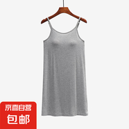 莫代爾睡裙帶胸墊2025年新款夏季吊帶一體式家居服女士小性感睡衣 淺灰色（吊帶裙） XL （115-130斤）